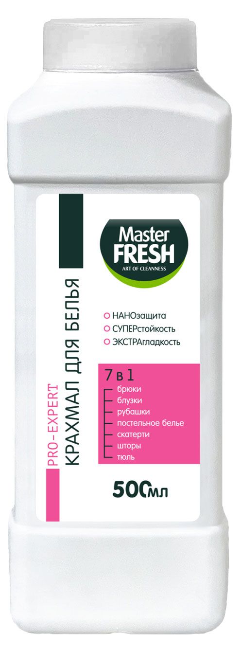 Крахмал для белья Master Fresh, 500 мл