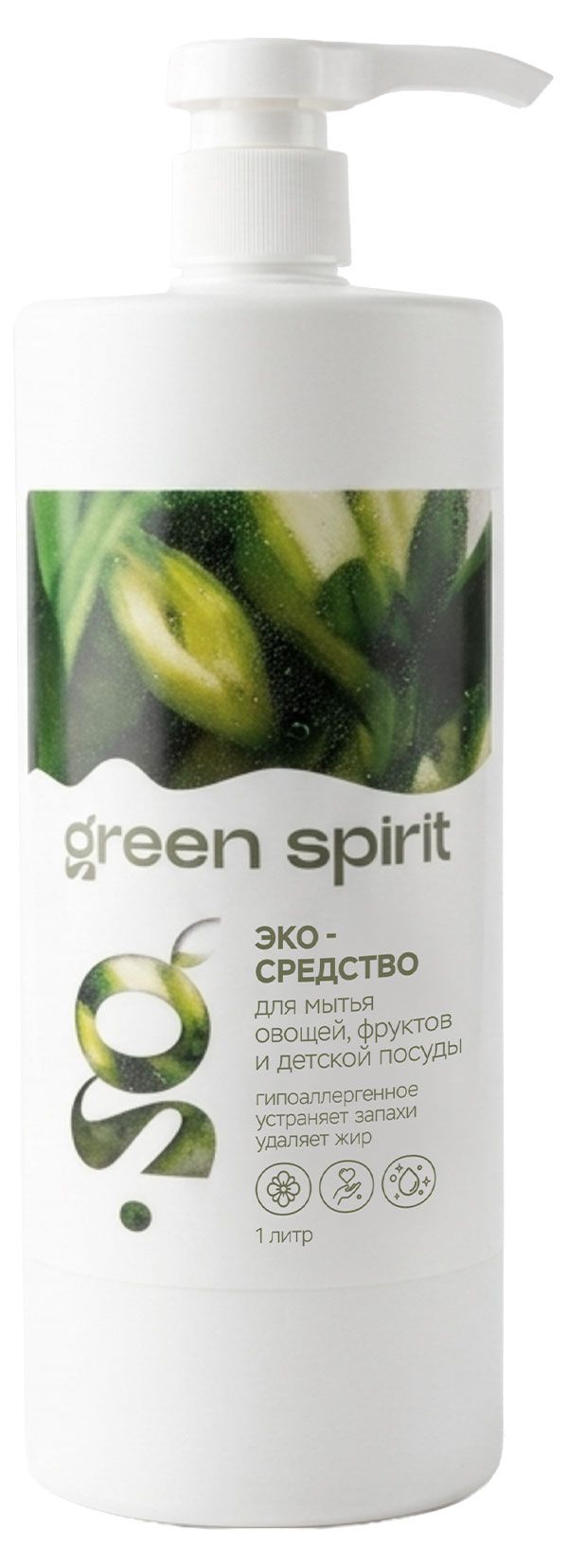Средство для мытья детской посуды и овощей Green Spirit Эко гипоаллергенное, 1 л