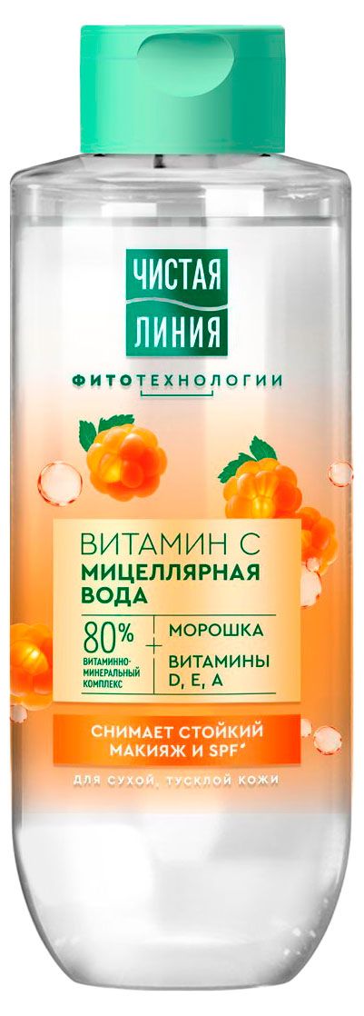 Мицеллярная вода Чистая Линия с витамином С, 400 мл