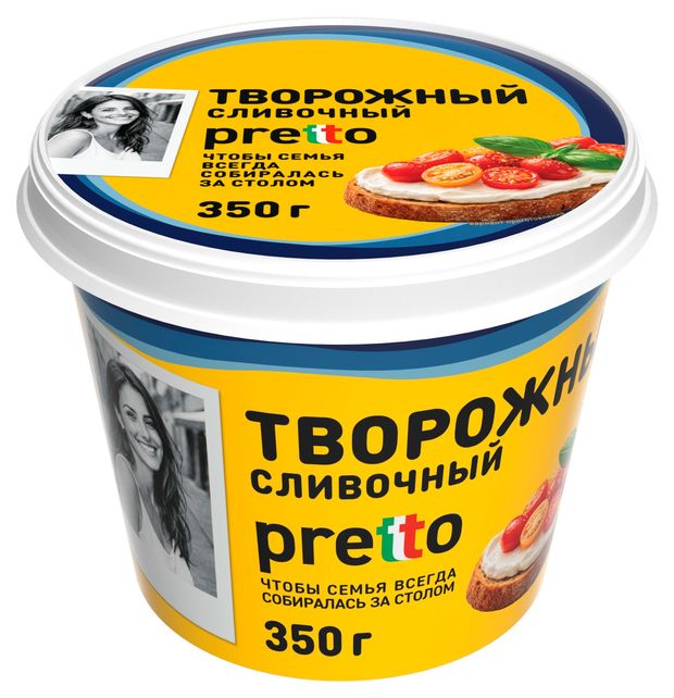 Сыр творожный Сливочный Pretto 55% БЗМЖ, 350 г