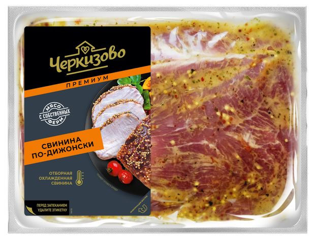 Свинина Черкизово по-дижонски охлажденная, 700 г