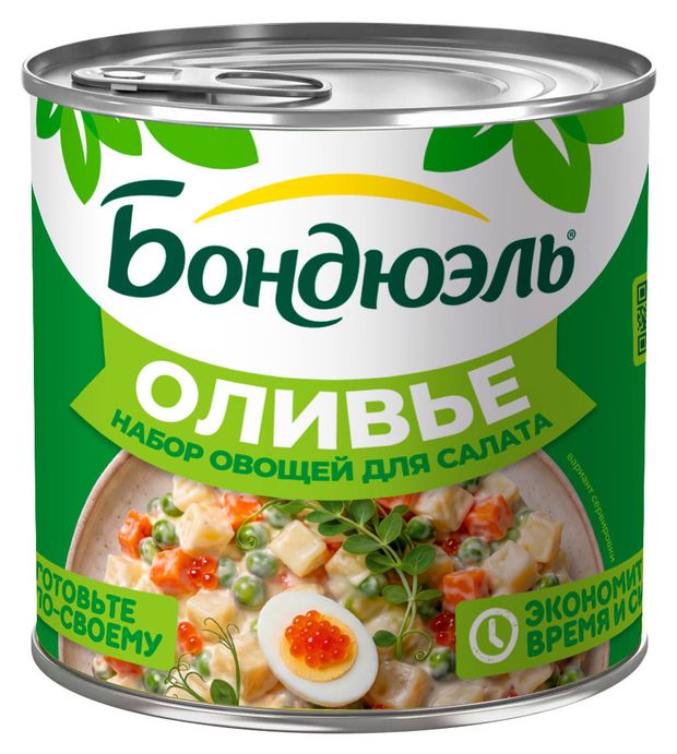 Набор овощей для салата оливье Бондюэль, 340 г