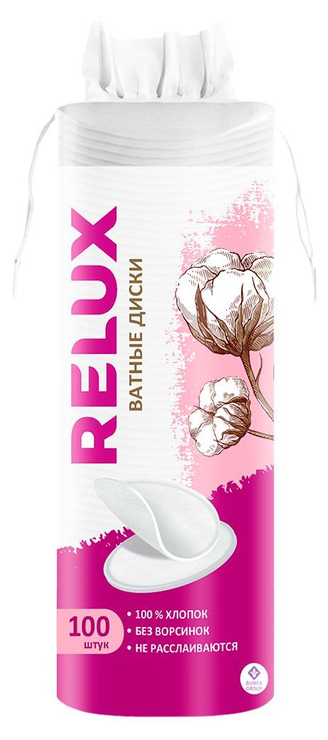 Ватные диски RELUX, 100 шт
