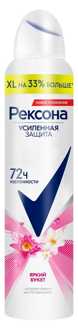 Дезодорант-антиперспирант спрей Дав Яркий букет, 200 мл