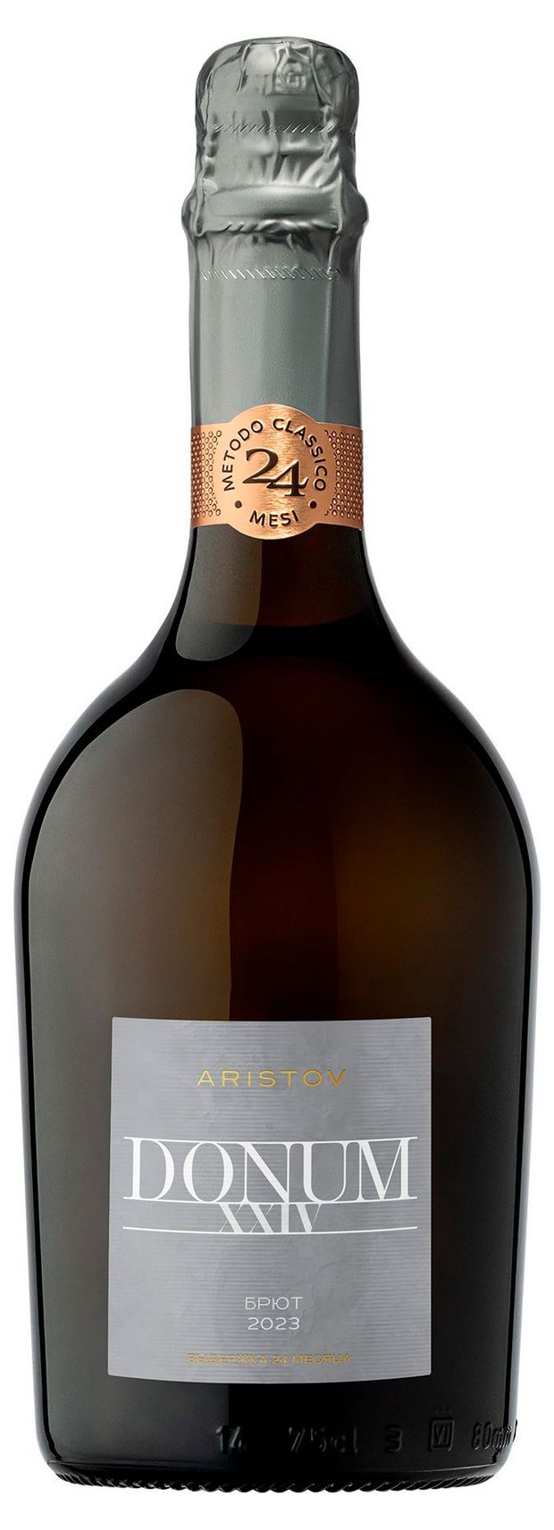 Игристое вино Aristov Donum XXIV белое брют Россия, 0,75 л