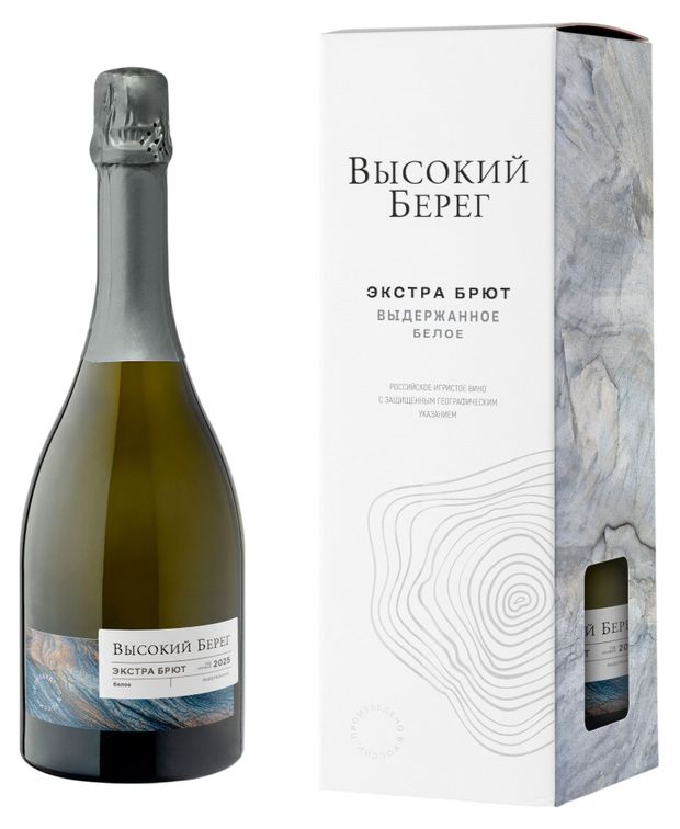 Игристое вино Высокий Берег Экстра белое брют Россия, 0,75 л