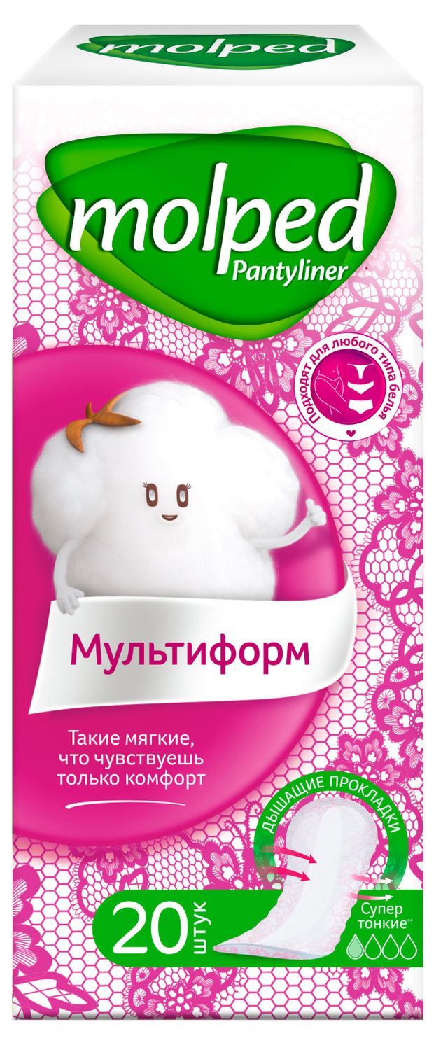 Прокладки ежедневные Molped Pantyliner Мультиформ дышащие 1 капля, 20 шт