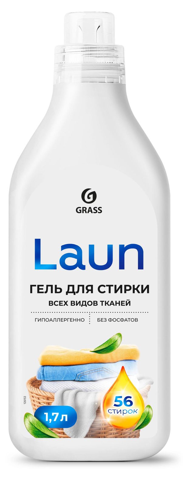 Гель для стирки Grass Laun для всех видов тканей, 1,7 л