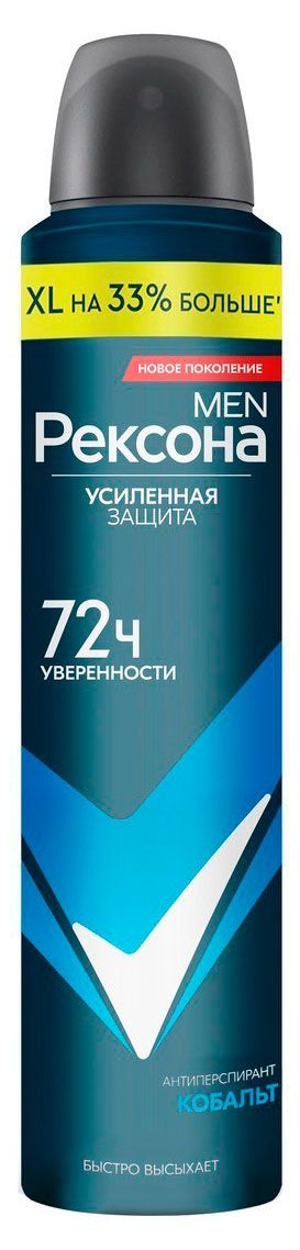 Дезодорант-антиперспирант спрей Дав Men Кобальт, 200 мл