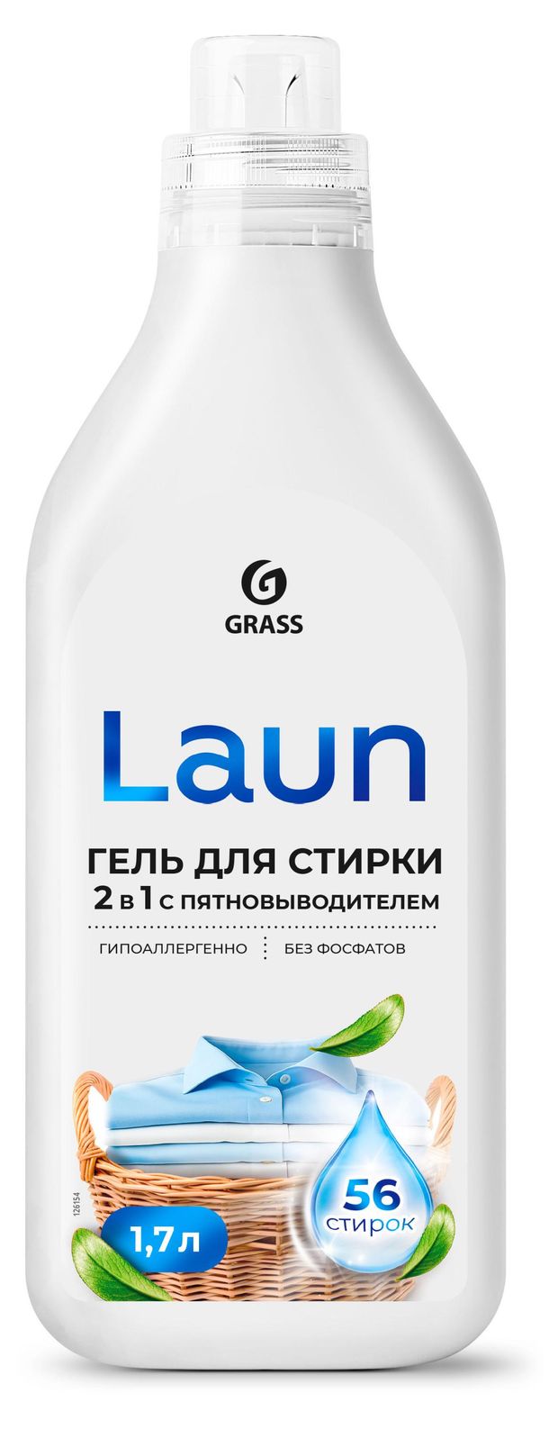 Гель для стирки Grass Laun 2в1 с пятновыводителем, 1,7 л
