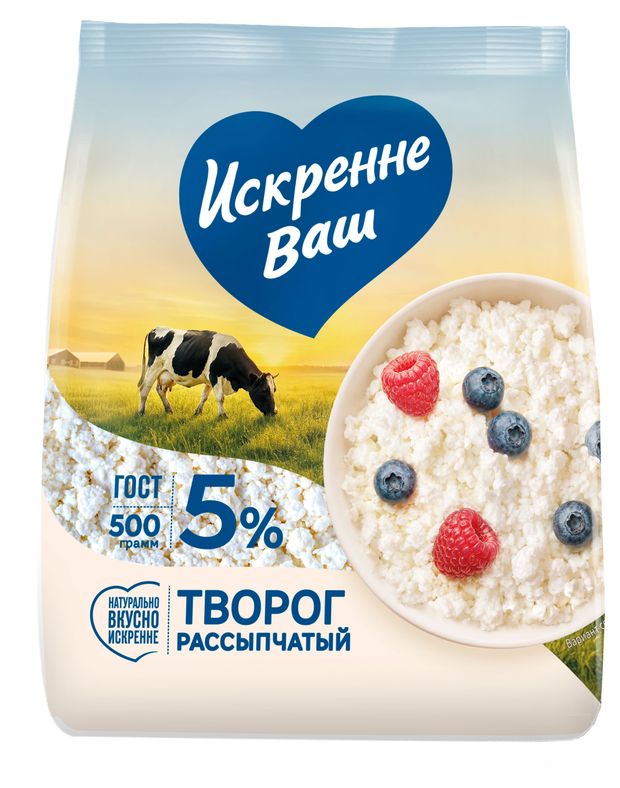Творог рассыпчатый Искренне Ваш в пакете 5% ГОСТ БЗМЖ, 500 г
