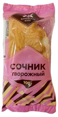 Сочник Жуковский хлеб творожный, 100 г