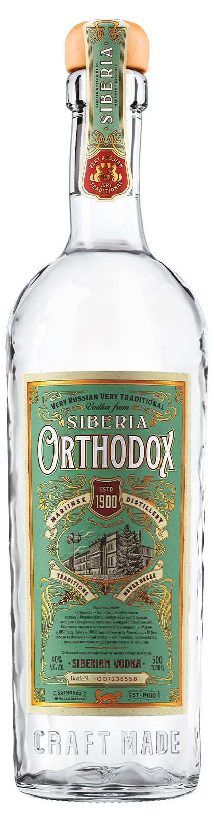 Водка Orthodox Россия, 0,5 л