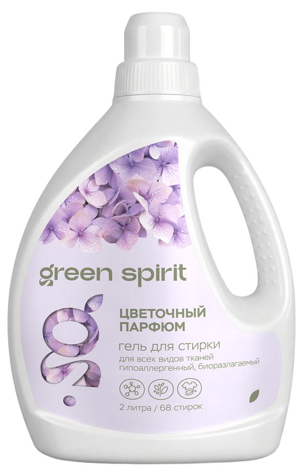 Гель для стирки Green Spirit Цветочный парфюм биоразлагаемый, 2 л