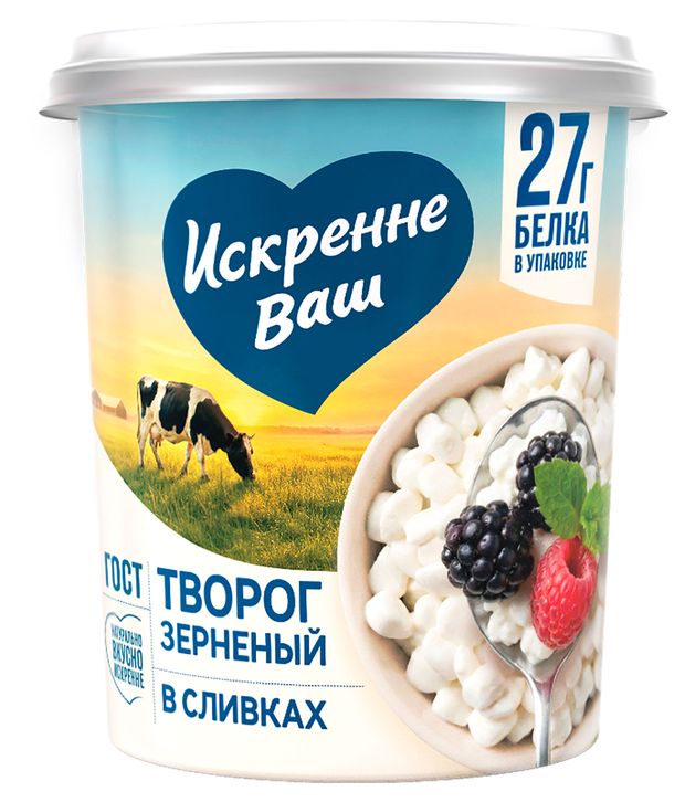 Творог зерненый Искренне Ваш натуральный 5% БЗМЖ, 300 г
