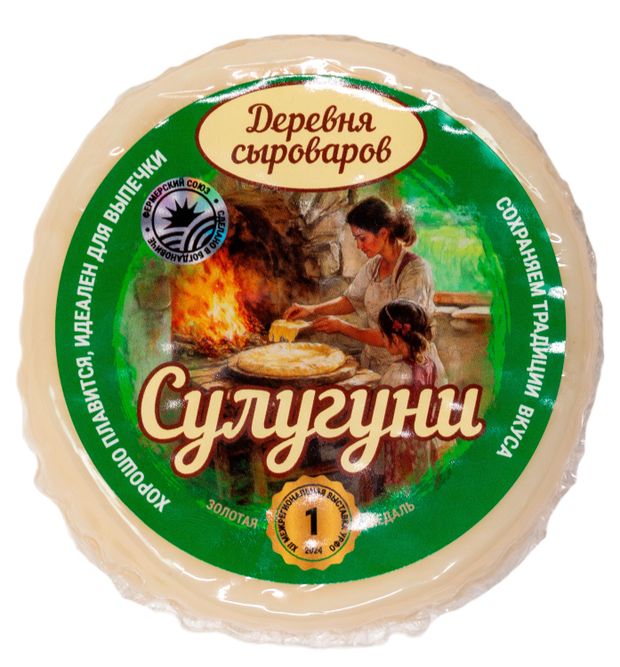 Сыр мягкий рассольный Сулугуни Норман 45% ГОСТ БЗМЖ, 250 г