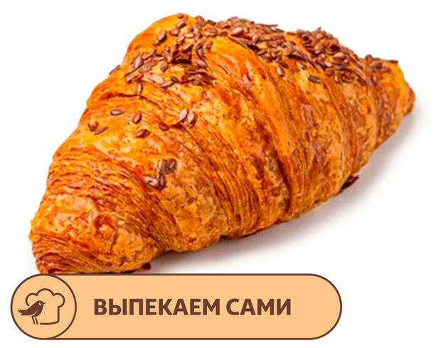 Круассан АШАН зерновой, 50 г