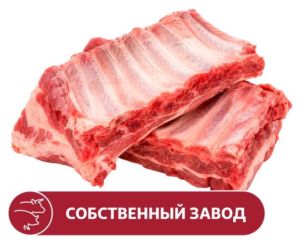 Свинина АШАН на ребрышках, вес