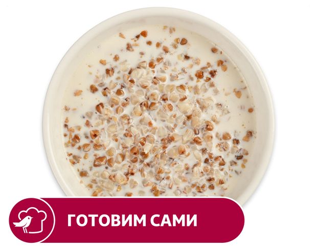 Каша гречневая АШАН молочная, 250 г