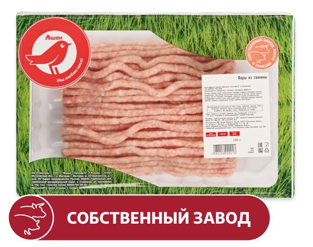 Фарш из свинины АШАН Красная птица охлажденный, 800 г