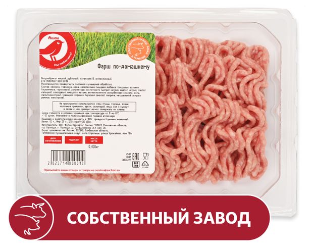 Фарш свино-говяжий АШАН Красная птица по-домашнему охлажденный, 400 г