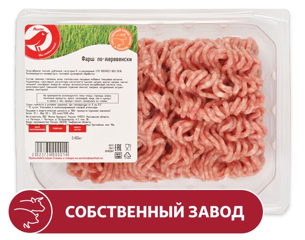 Фарш свино-говяжий АШАН Красная птица по-деревенски охлажденный, 400 г