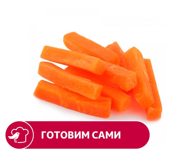 Палочки моркови АШАН, вес