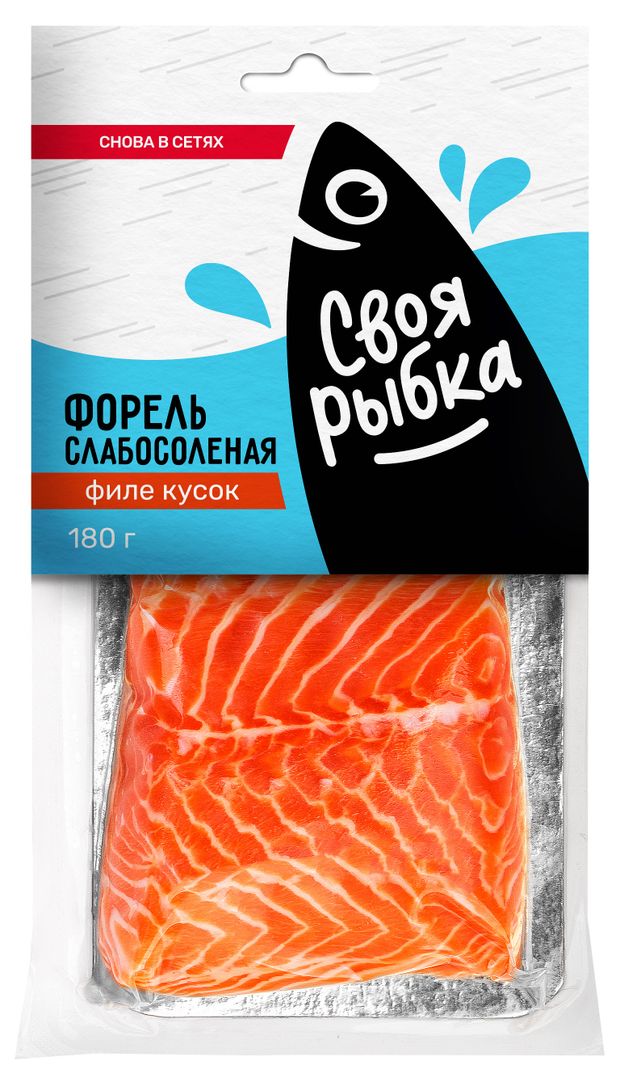 Форель слабосоленая Своя рыбка филе-кусок, 180 г