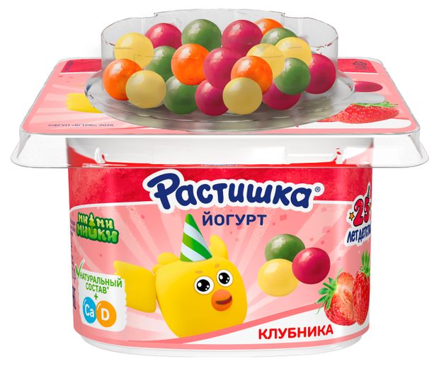 Йогурт густой ложковый детский Растишка с клубникой и драже со вкусом банан-апельсин 3%, 116 г