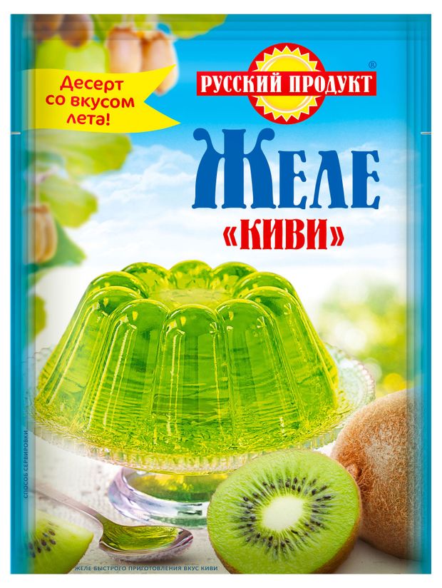 Желе Русский Продукт со вкусом киви, 50 г