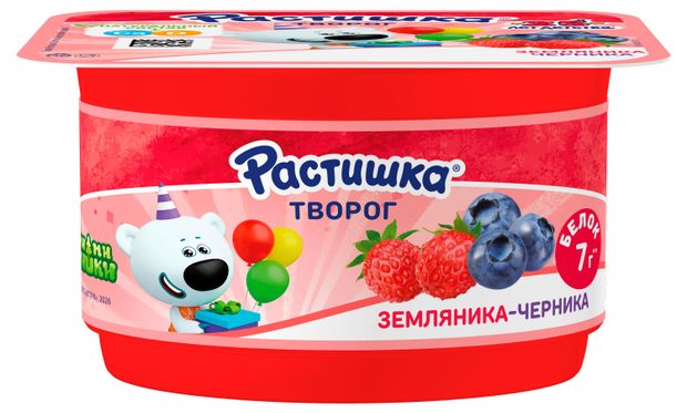 Творог детский сладкий Растишка земляника-черника 3,5% БЗМЖ, 110 г