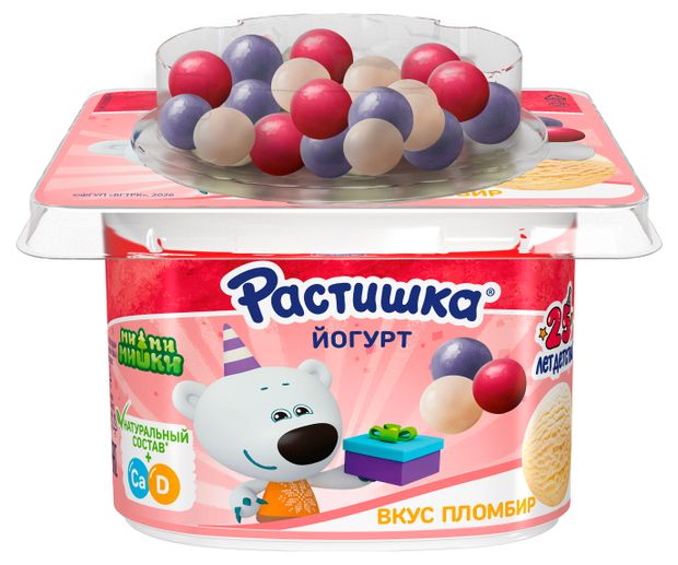 Йогурт густой детский Растишка Пломбир и драже с ягодным вкусом 3% БЗМЖ, 116 г