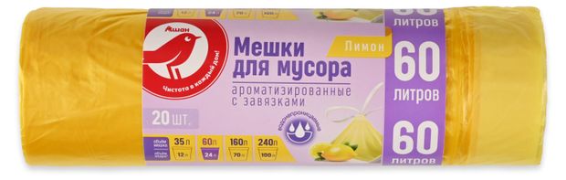 Мешки для мусора АШАН Красная птица ароматизированные с затяжками 60 л, 20 шт