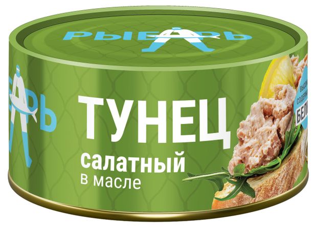 Тунец Рыбарь Салатный в масле, 170 г