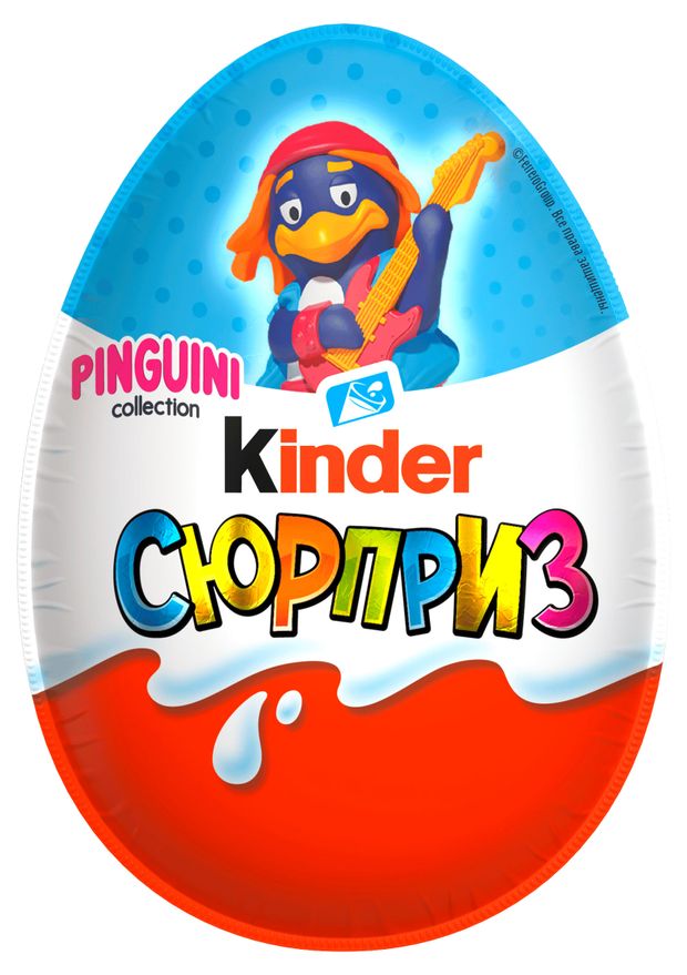 Шоколадное яйцо Kinder Сюрприз с игрушкой внутри коллекция Пингвины, 20 г