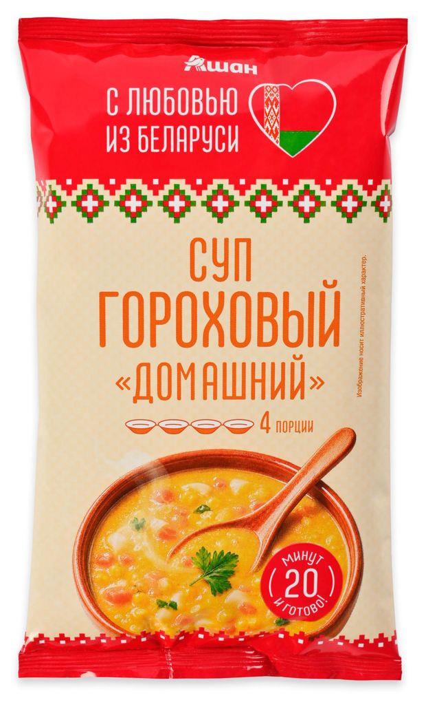 Суп быстрого приготовления АШАН Красная птица...