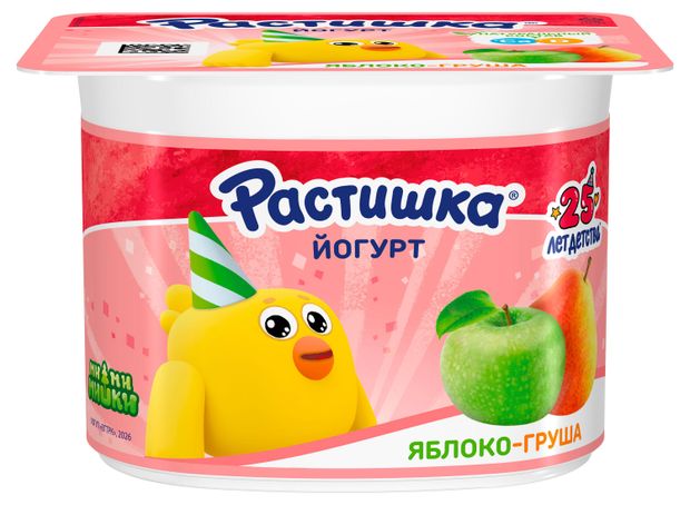 Йогурт детский густой ложковый Растишка яблоко груша 3%, 110 г
