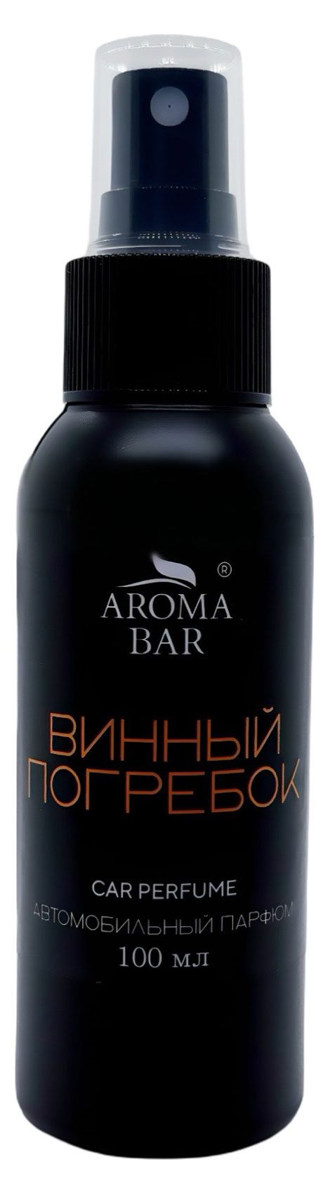 Ароматизатор автомобильный Aroma Bar Винный погребок, 100 мл