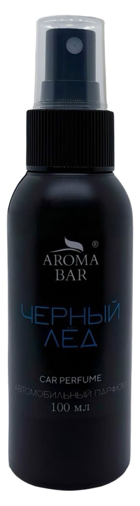 Ароматизатор автомобильный Aroma Bar Черный лед, 100 мл