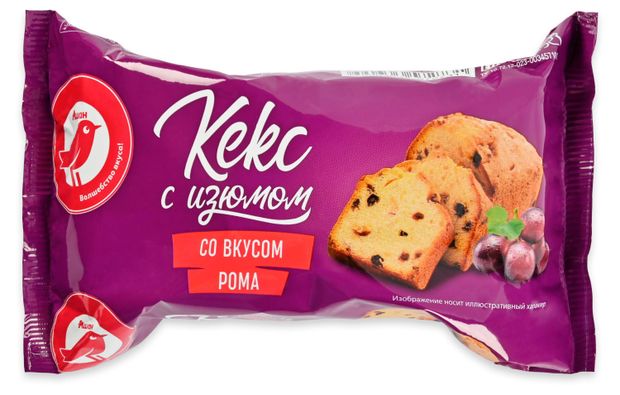 Кекс АШАН Красная птица со вкусом рома и изюмом, 250 г