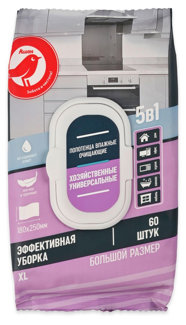 Влажные полотенца АШАН Красная птица хозяйственные универнсальные XL 180х250 мм, 60 шт