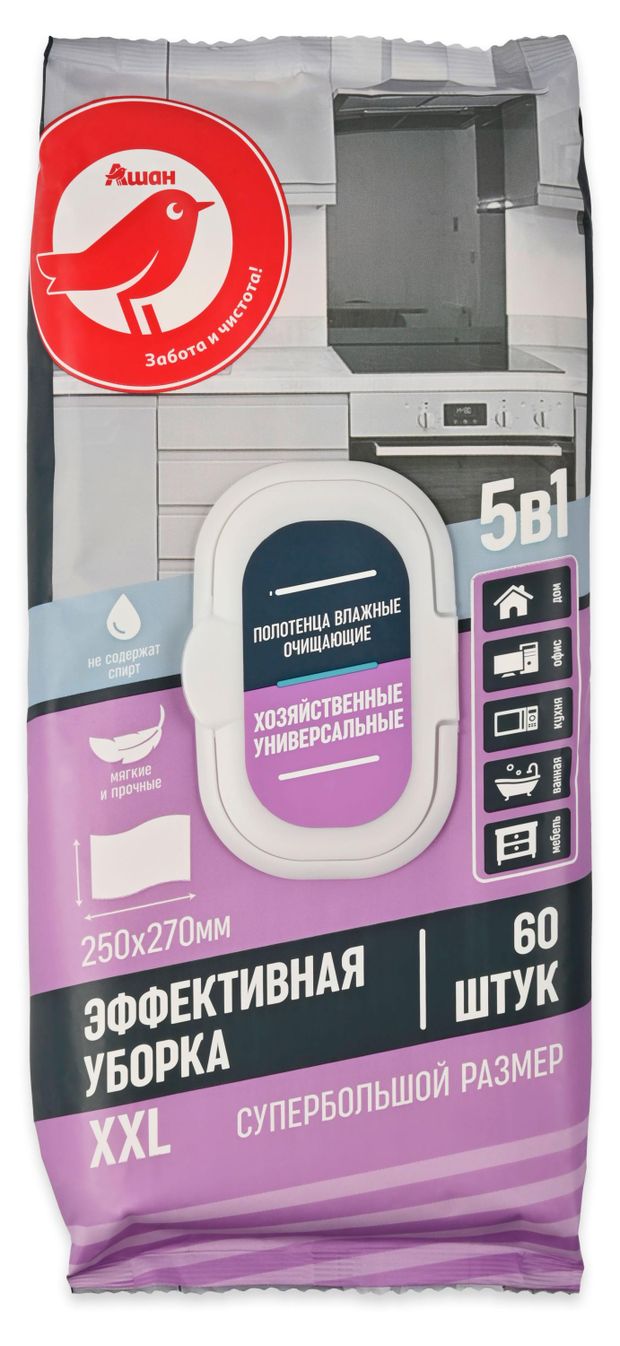 Влажные полотенца АШАН Красная птица хозяйственные универнсальные XXL 250х270 мм, 60 шт
