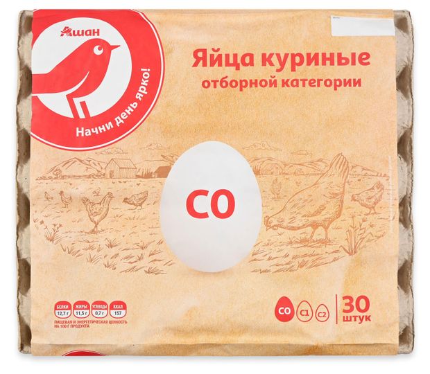 Яйцо куриное АШАН Красная птица С0 белое лоток, 30 шт