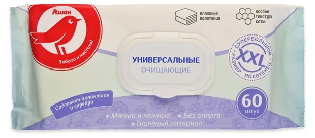 Влажные полотенца АШАН Красная птица универсальные XXL, 60 шт