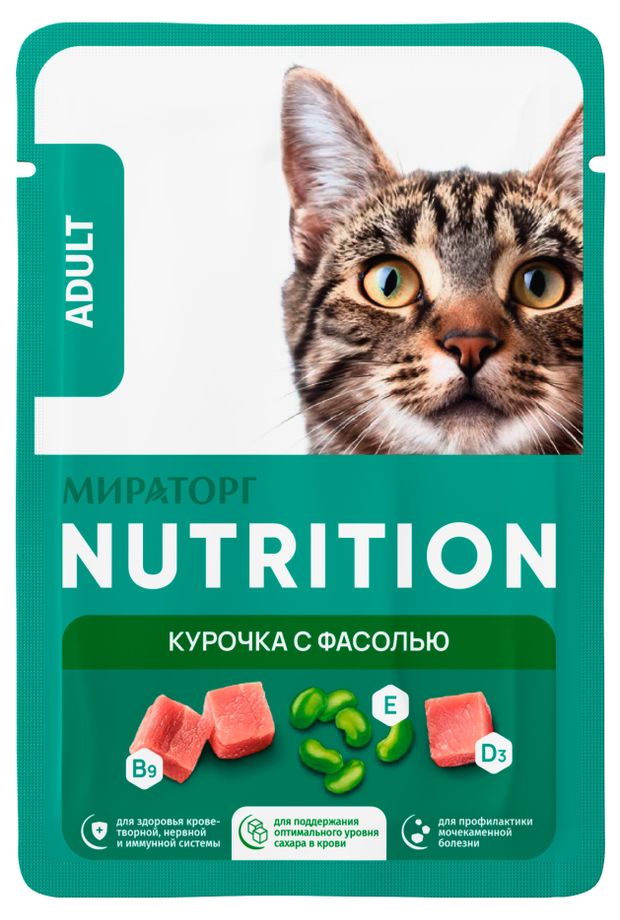 Корм влажный для кошек Мираторг Nutrition курица с фасолью в соусе, 75 г