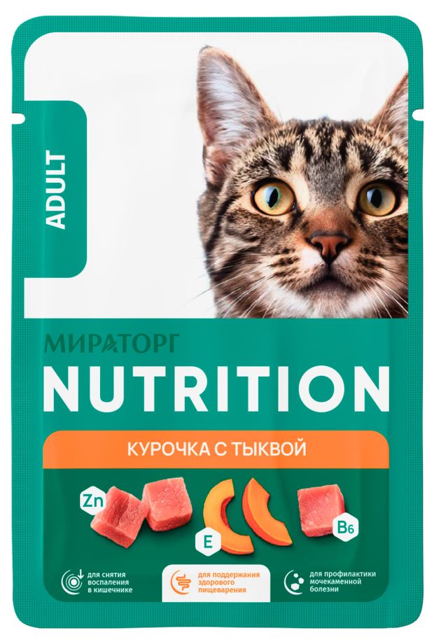 Корм влажный для кошек Мираторг Nutrition кур...