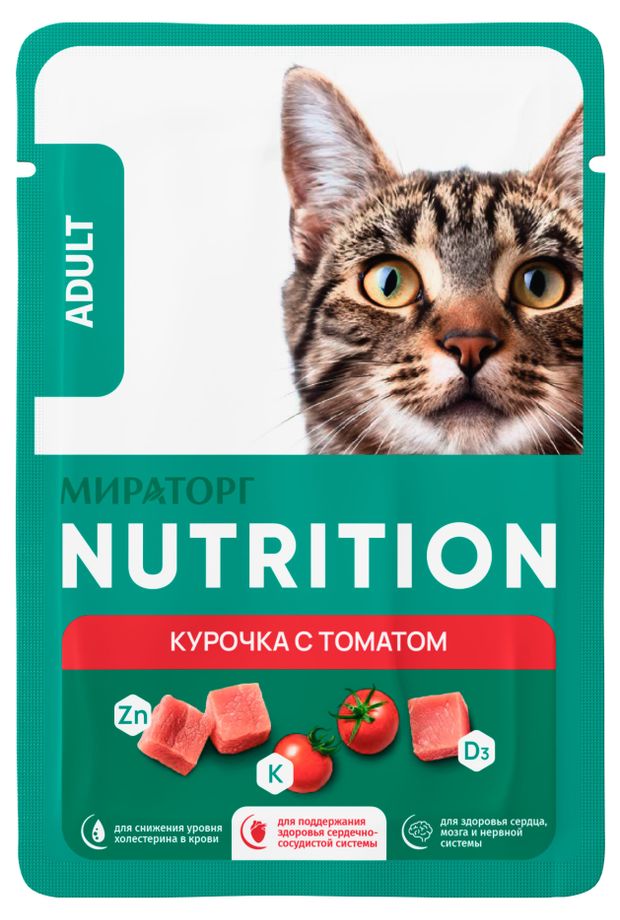 Корм влажный для кошек Мираторг Nutrition курица с томатами в соусе, 75 г