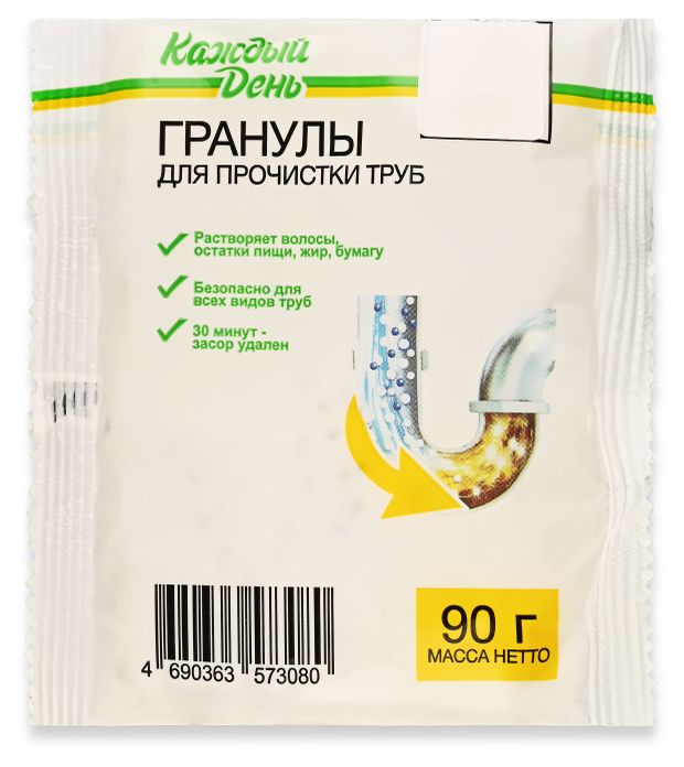 Гранулы для прочистки труб Каждый день, 90 г