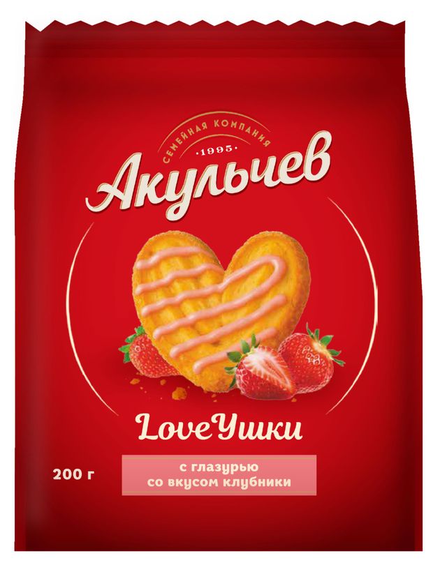 Печенье сдобное Акульчев loveУшки c глазурью со вкусом клубники, 200 г