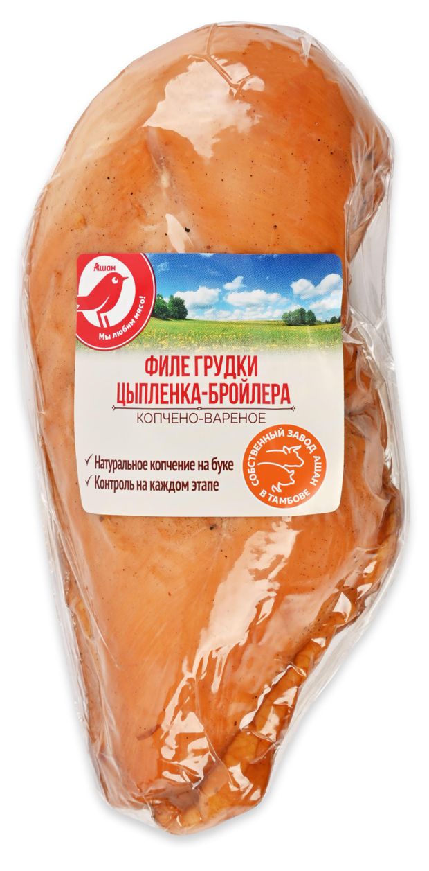 Филе грудки цыпленка-бройлера копчено-вареное АШАН Красная птица копчение на буке, ~ 300 г